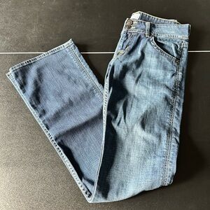 Hudson Jeans *Small Flaw*